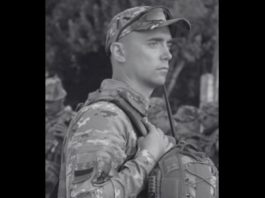 На війні загинув підполковник зі Львівщини Юрій Цицик