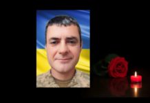 Львівщина зустріне «на щиті» свого Захисника Михайла Хом’яка
