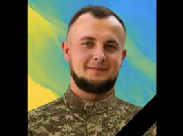 На Львівщину надійшла звістка про смерть захисника Миколи Зуба