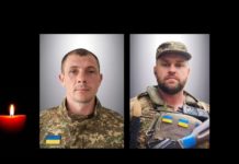 Львів 6 серпня попрощається з воїнами Миколою Слєпком та Дмитром Березком