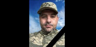 На Чернігівщині загинув Герой зі Львівщини Петро Тоган