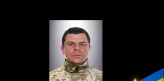 Львів попрощається із військовослужбовцем бригади «Магура» Тарасом Князем