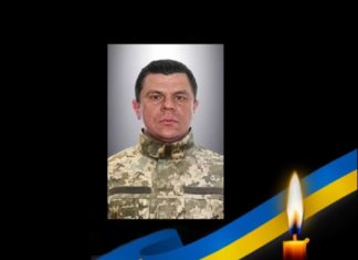 Львів попрощається із військовослужбовцем бригади «Магура» Тарасом Князем