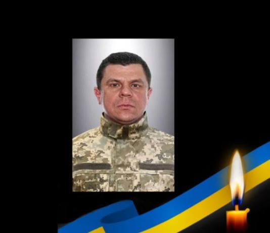 Львів попрощається із військовослужбовцем бригади «Магура» Тарасом Князем