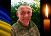 На Харківщині загинув Герой зі Львівщини Іван Гришко