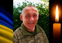 На Харківщині загинув Герой зі Львівщини Іван Гришко