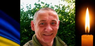 На Харківщині загинув Герой зі Львівщини Іван Гришко