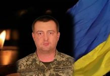 Підтвердилася загибель Захисника Ігоря Сторожева з Львівщини, який понад півтора року вважався зниклим безвісти