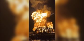 На терміналі Новошахтинського НПЗ у Ростові вибухнув ще один резервуар Вибух резервуара на терміналі Новошахтинського НПЗ