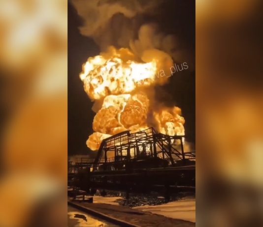 На терміналі Новошахтинського НПЗ у Ростові вибухнув ще один резервуар Вибух резервуара на терміналі Новошахтинського НПЗ